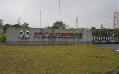 QQ图片20180407172331.png